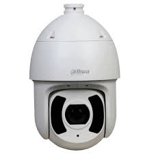 La Technologie de Pointe au Service de Votre Sécurité : Caméras CCTV Dahua